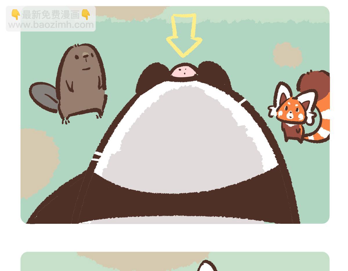 第208话-第209话