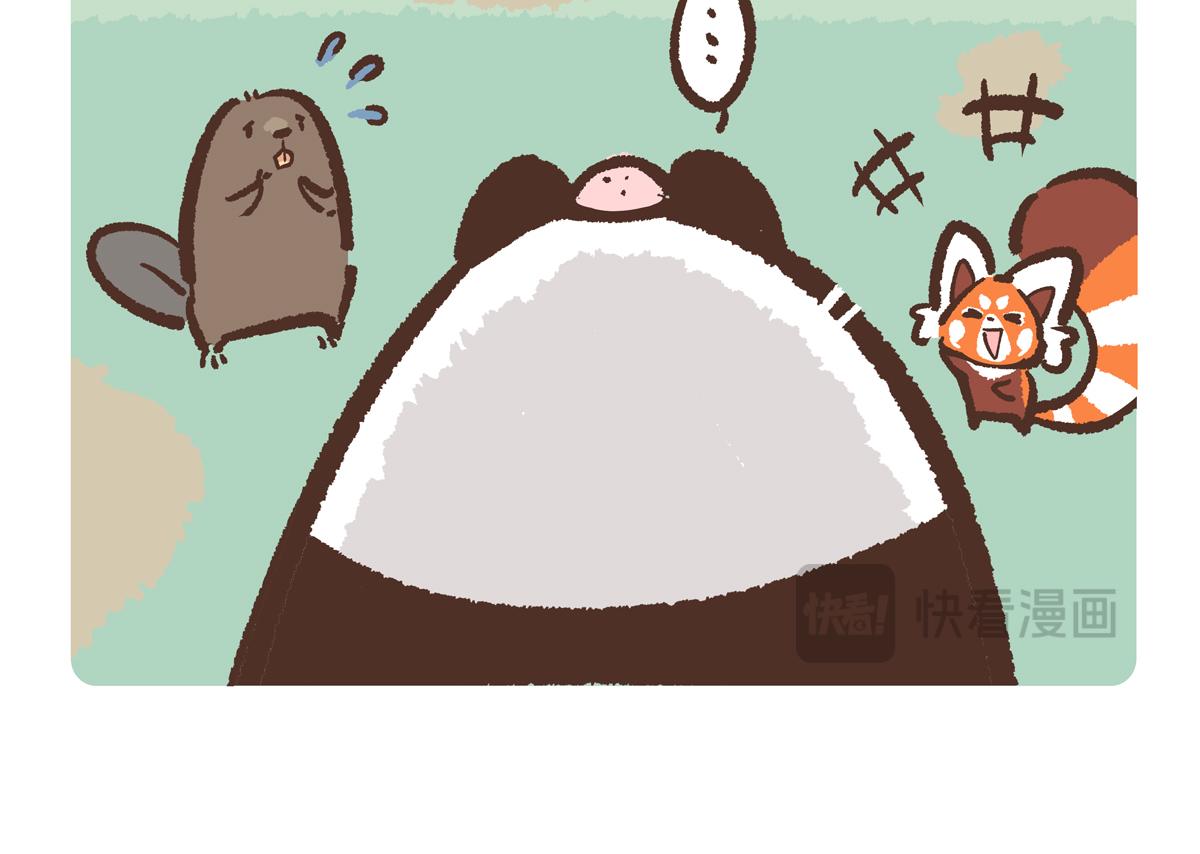 第208话-第209话