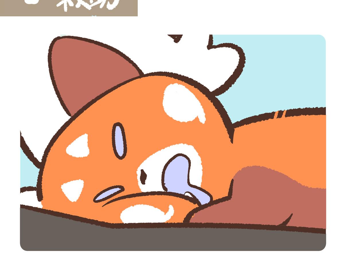 第210话-第211话