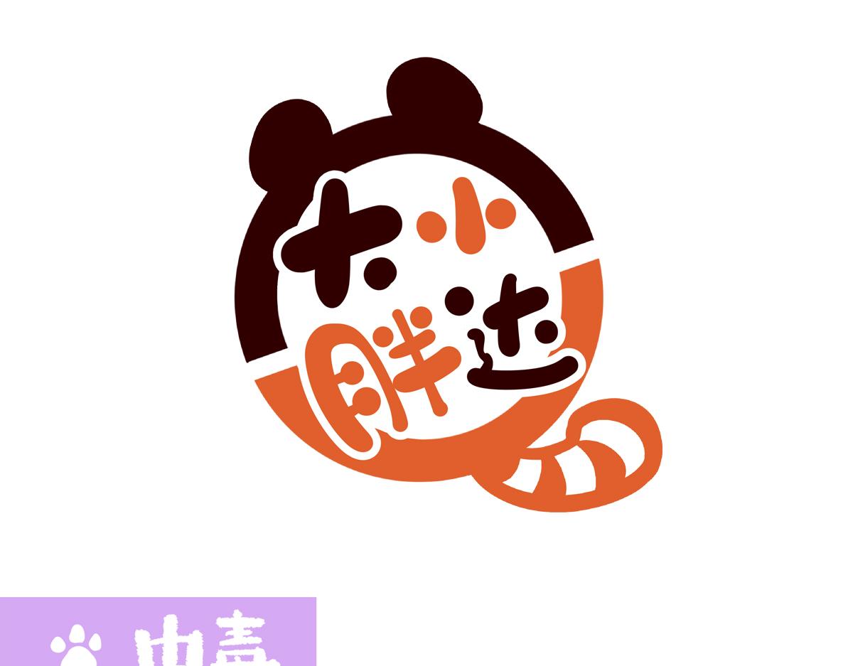 第210话-第211话