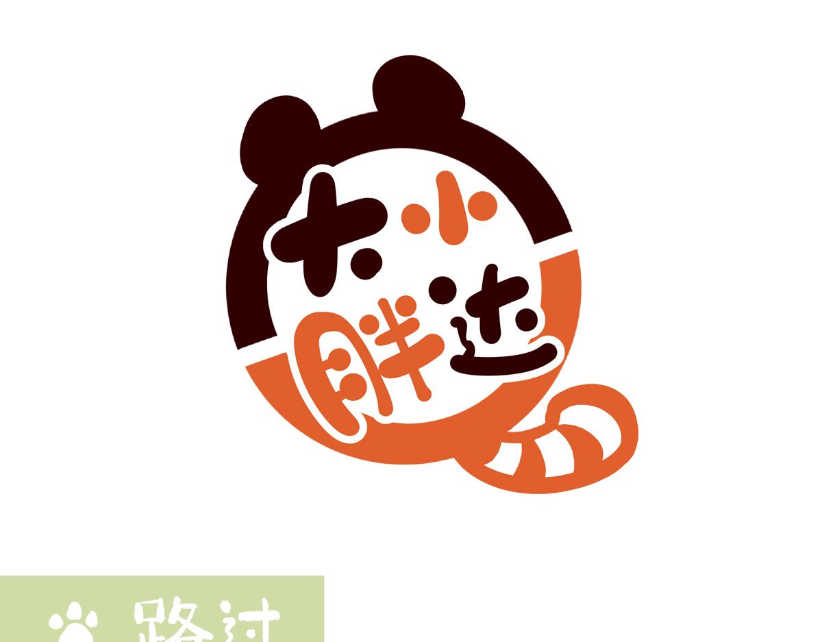 第212话-第213话