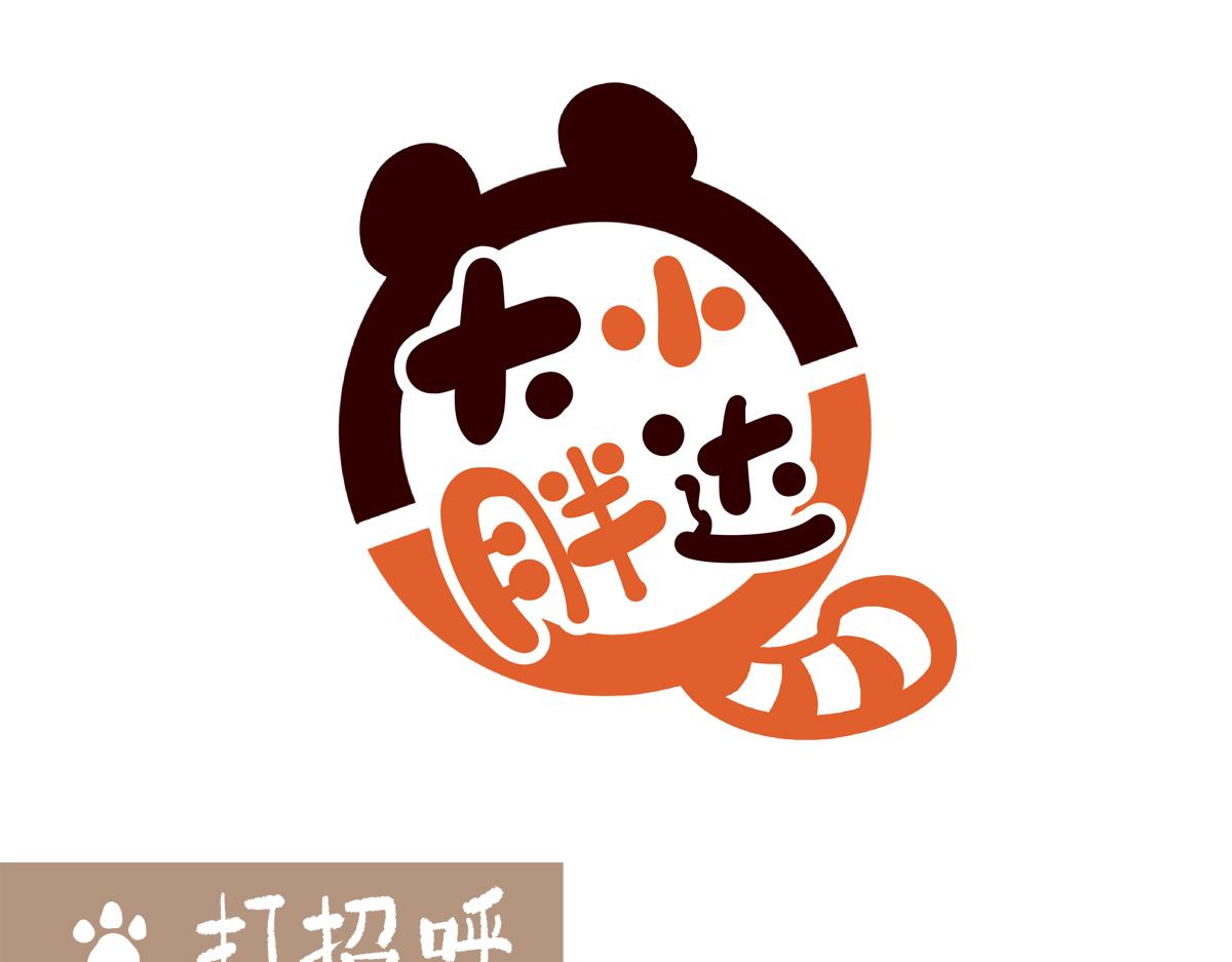 第212话-第213话
