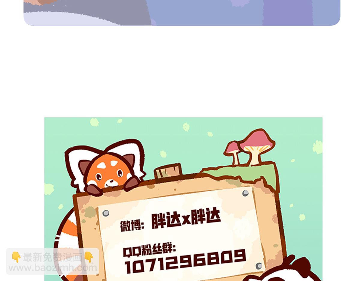 第214话-第215话