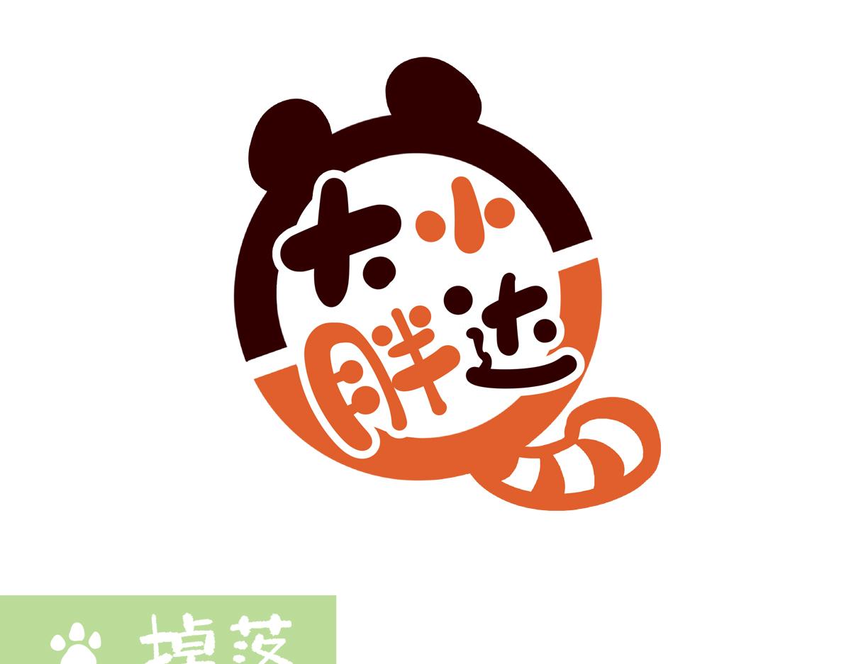 第216话-第217话