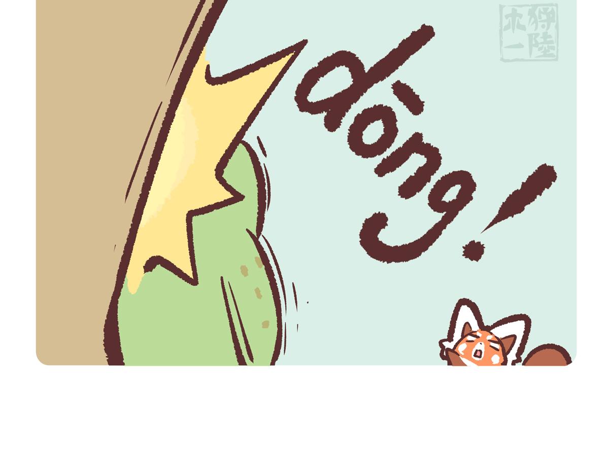 第216话-第217话