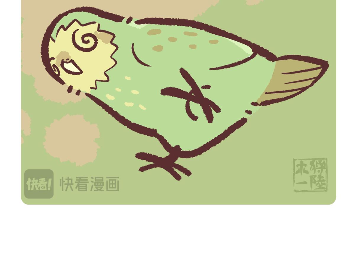 第216话-第217话