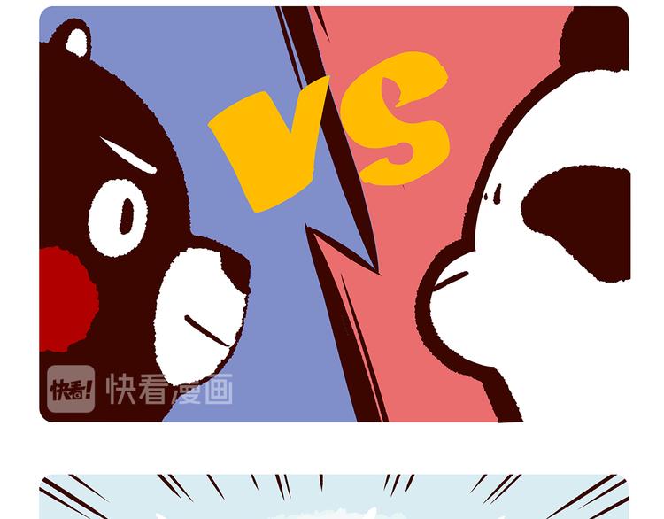 第22话-第23话