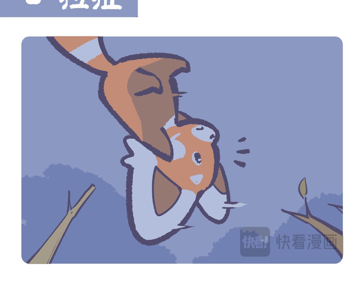 第224话-第225话
