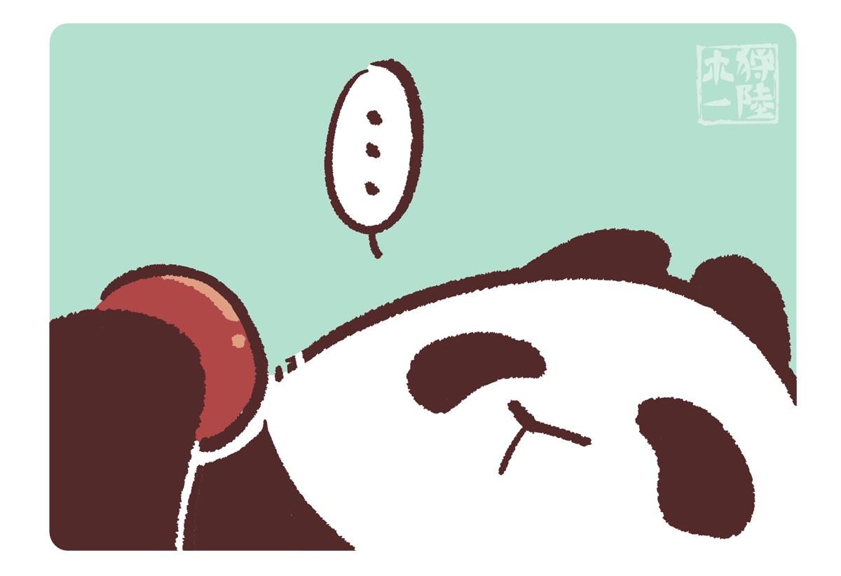 第230话-第231话