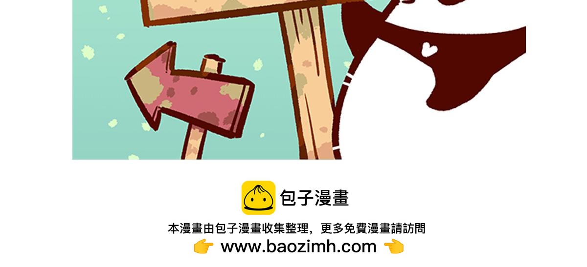 第232话-第233话