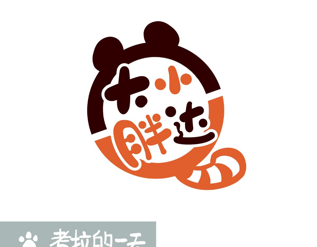 第234话-第235话