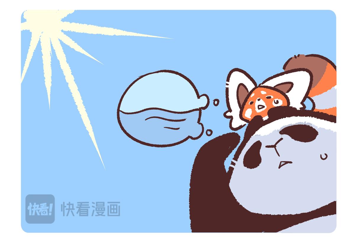 第234话-第235话