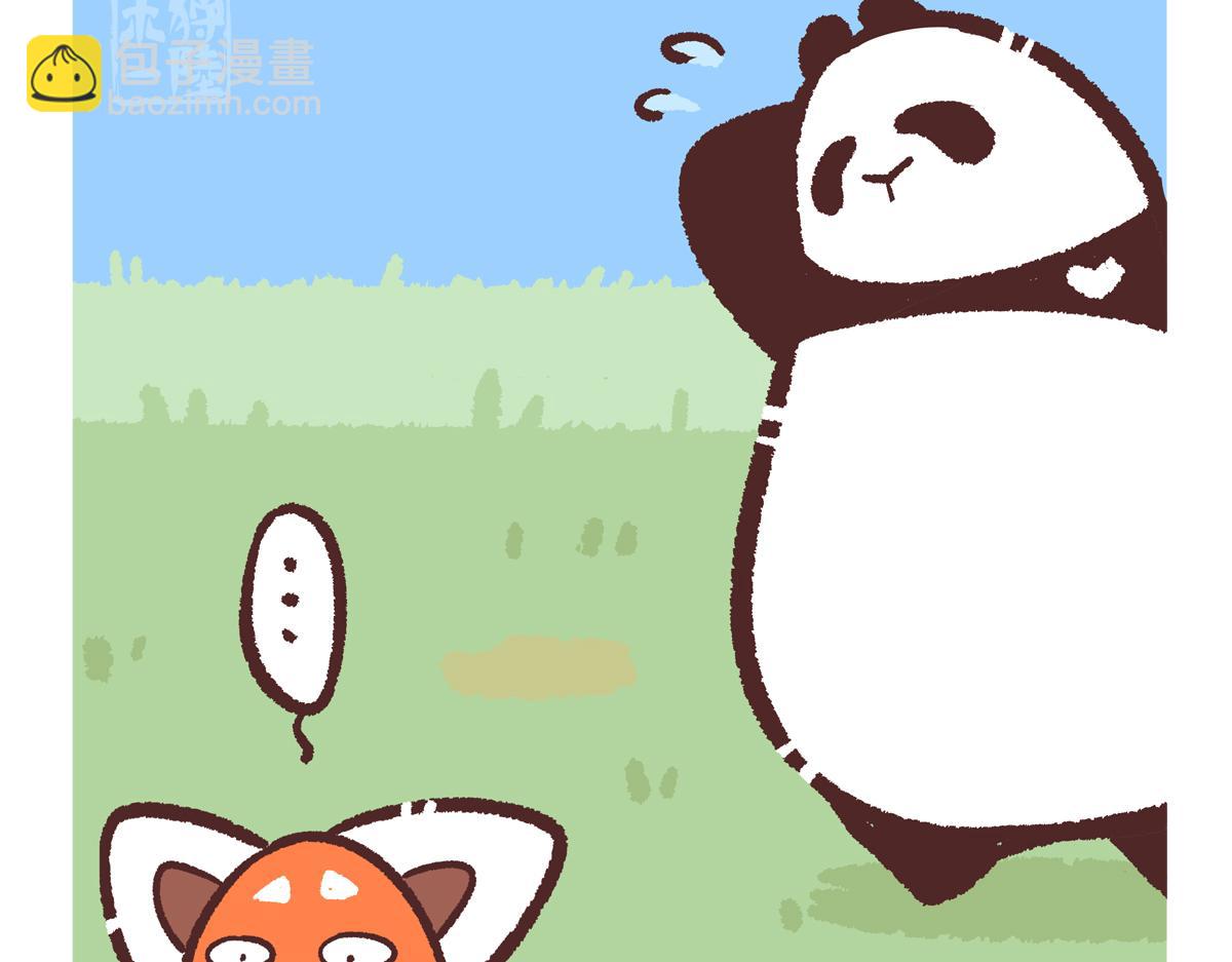 第236话-第237话
