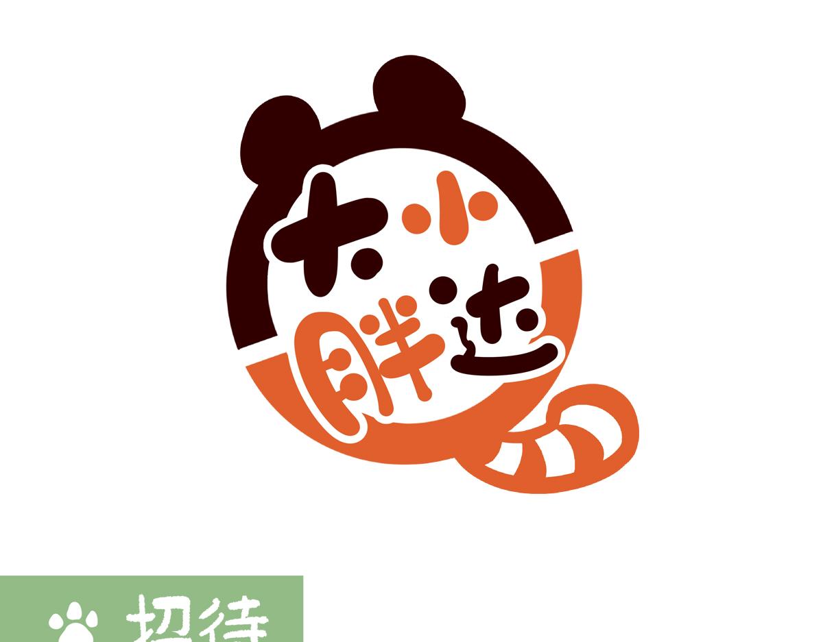 第236话-第237话