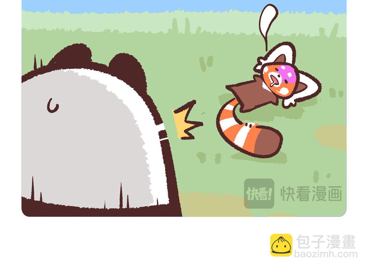第236话-第237话