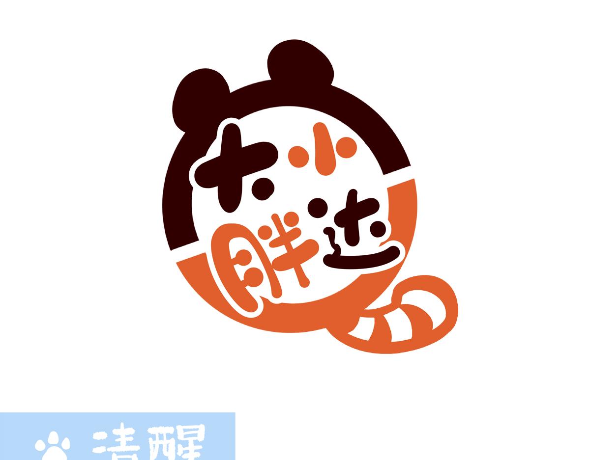 第236话-第237话