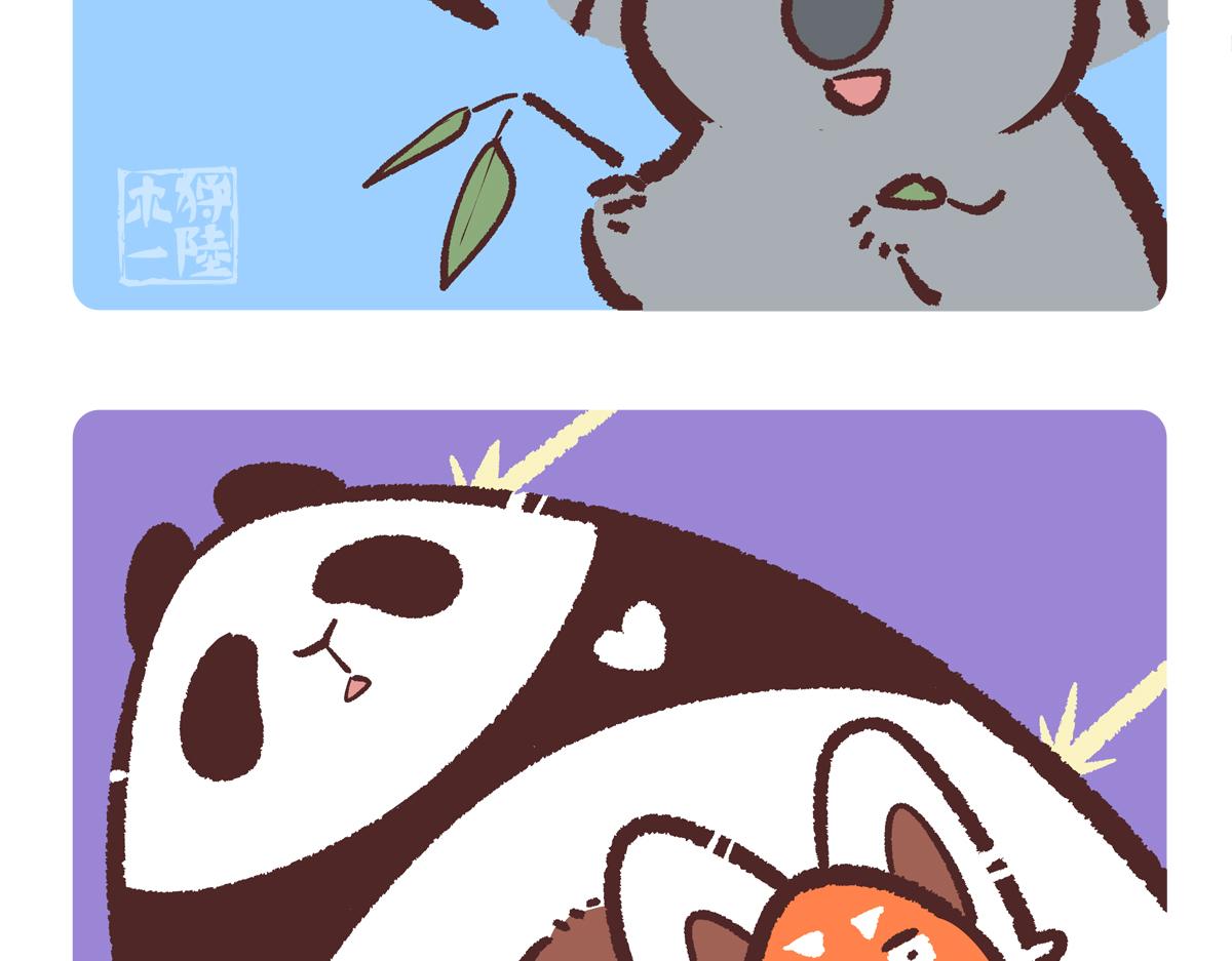 第238话-第239话