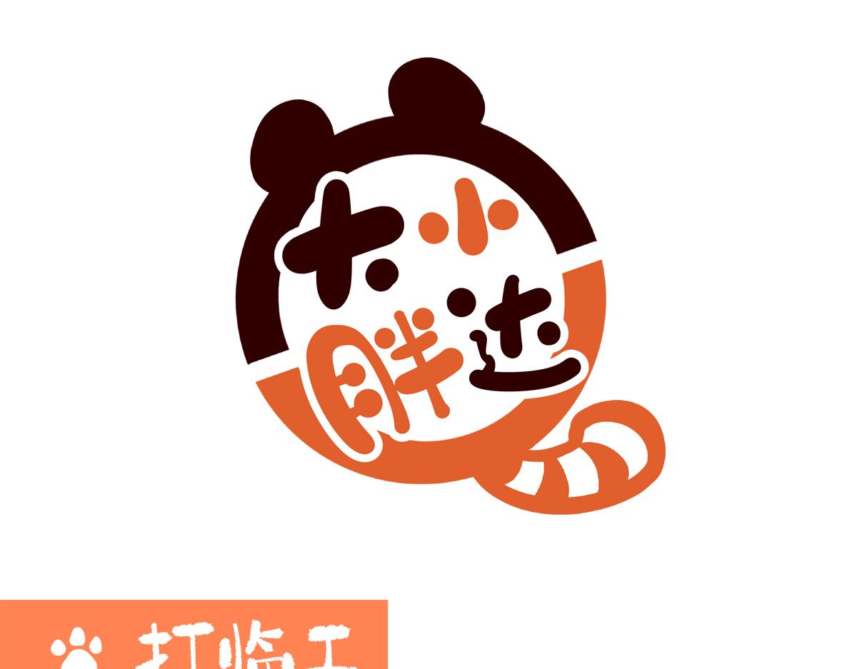 第240话-第241话