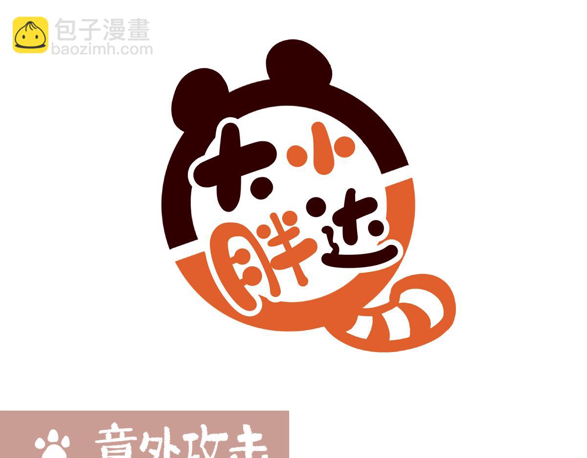 第240话-第241话