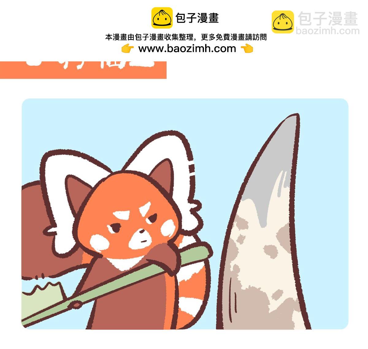 第240话-第241话