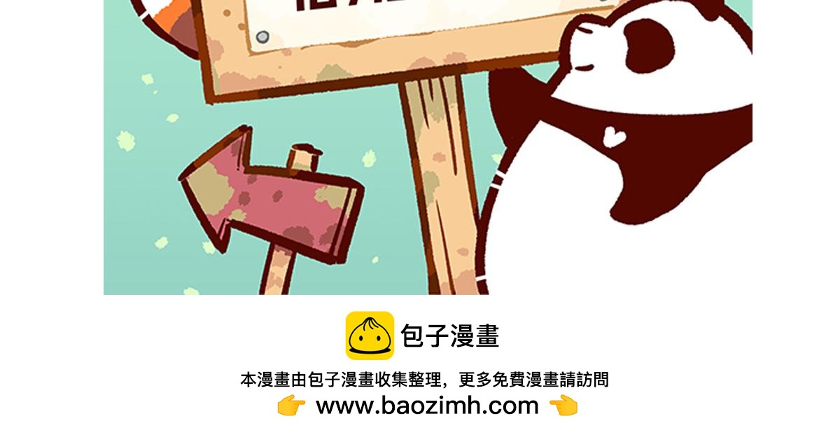 第240话-第241话