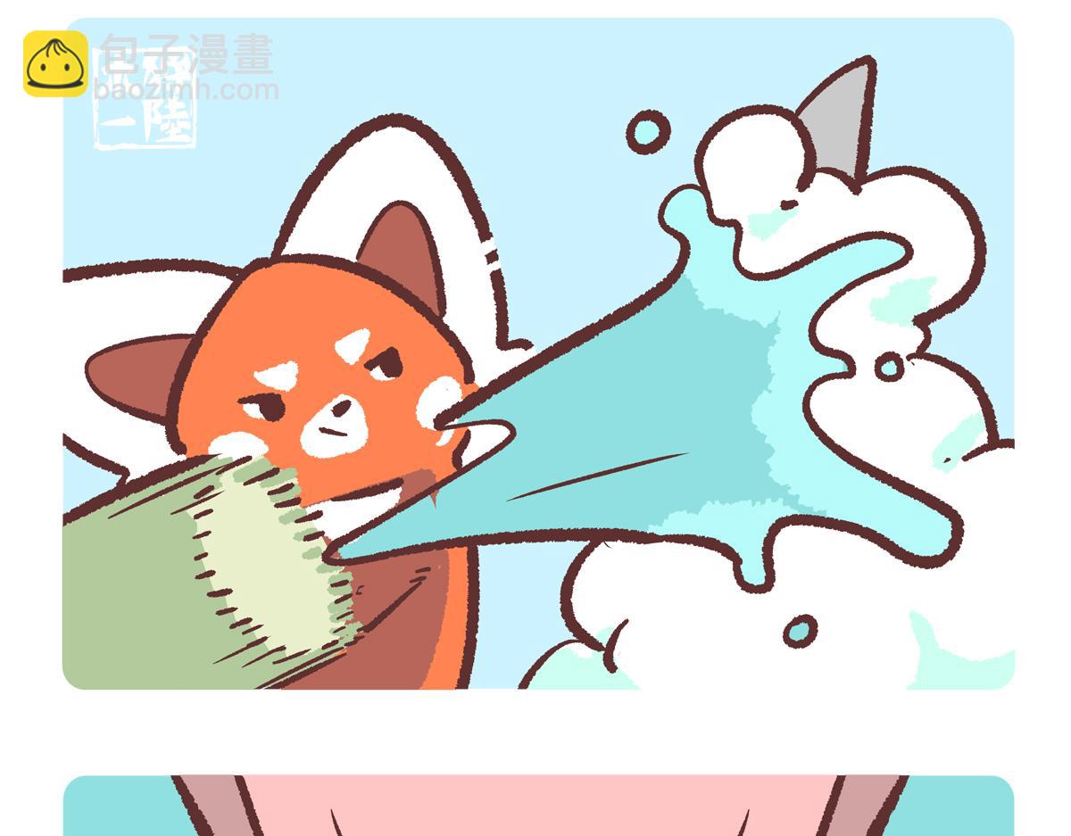第240话-第241话