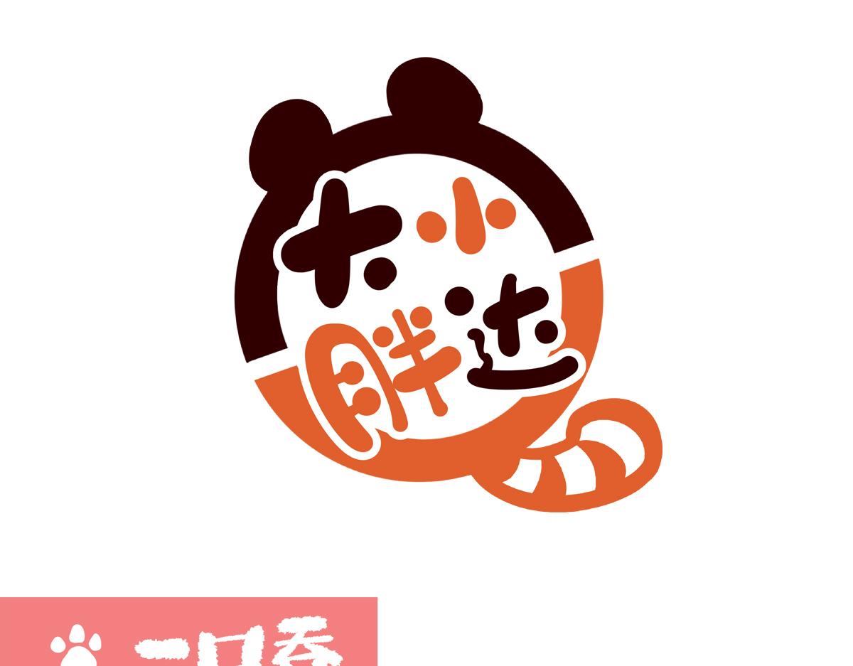 第240话-第241话