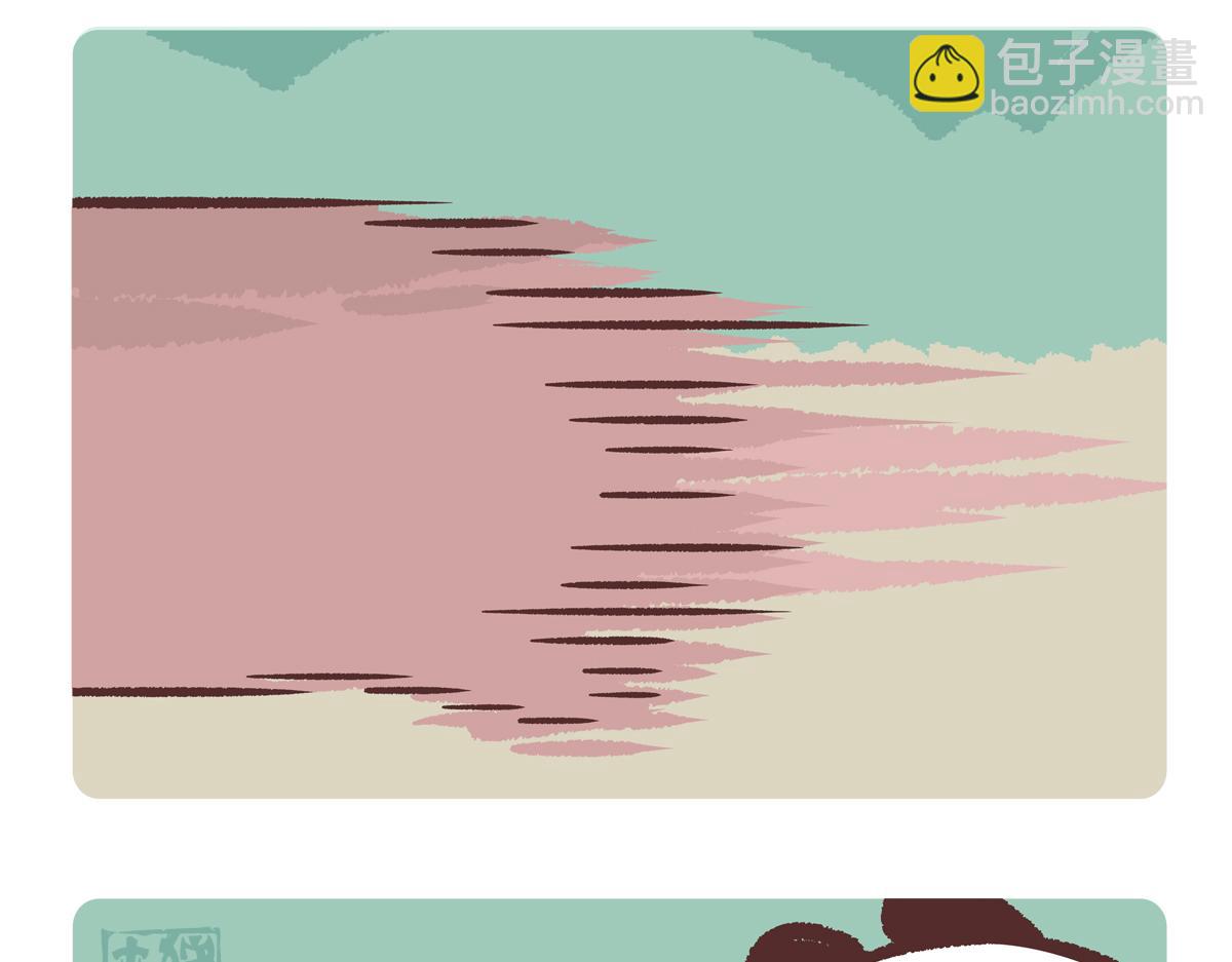 第242话-第243话