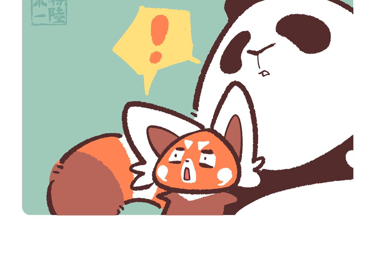 第242话-第243话