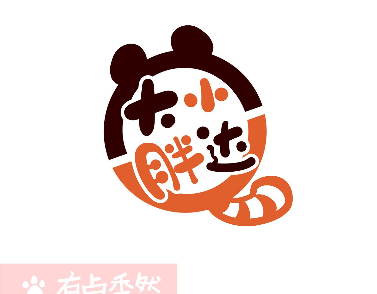 第246话-第247话
