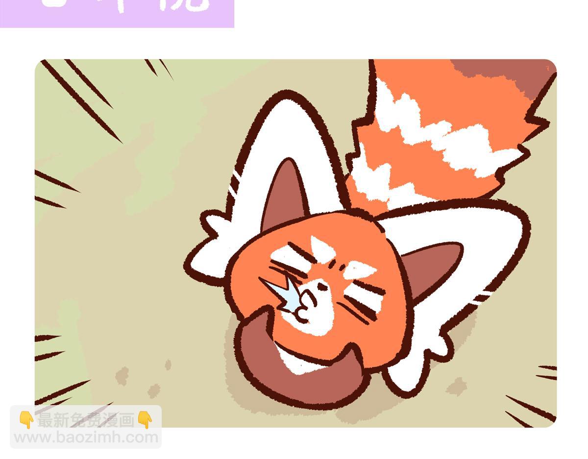 第246话-第247话