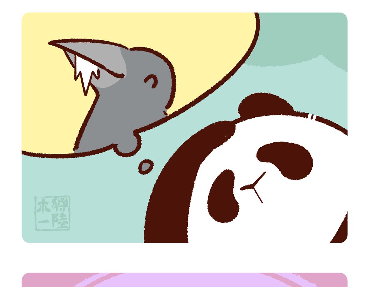 第246话-第247话