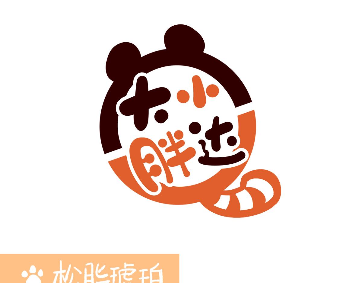 第248话-第249话