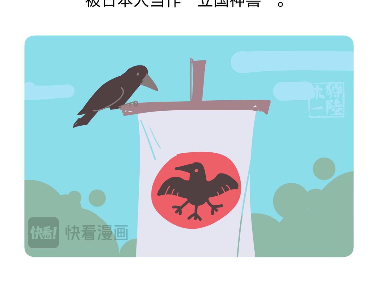 第248话-第249话