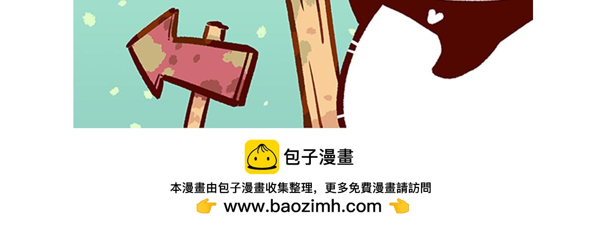 第248话-第249话