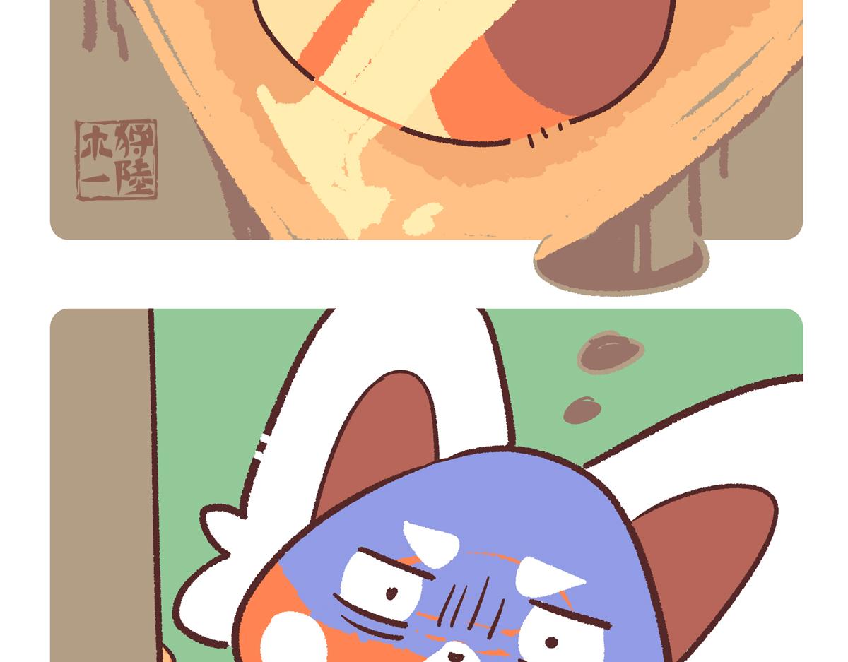 第248话-第249话