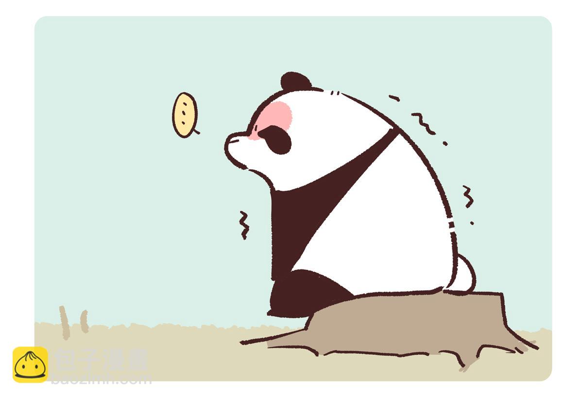 第252话-第253话