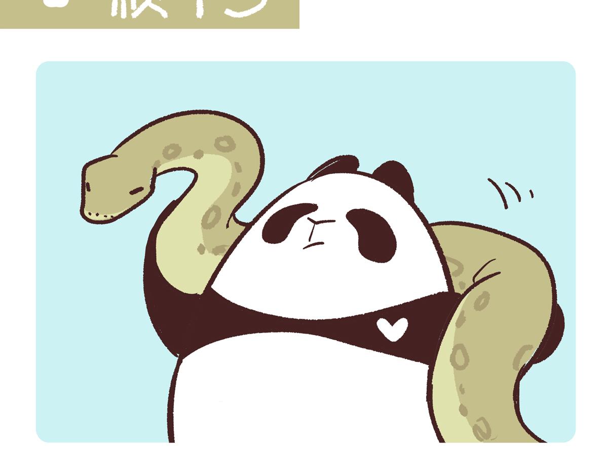 第254话-第255话