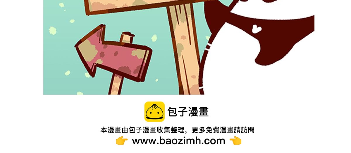 第256话-第257话