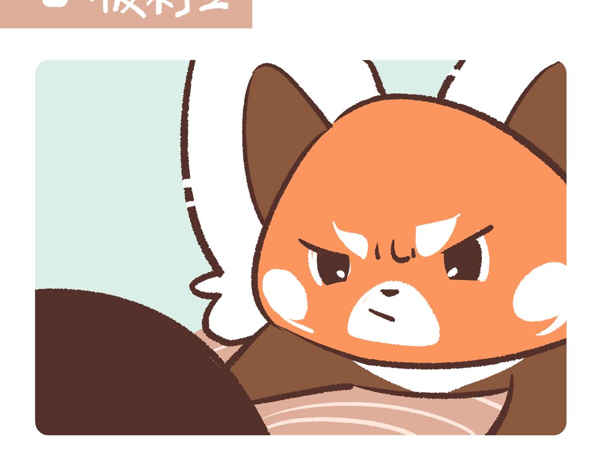 第256话-第257话