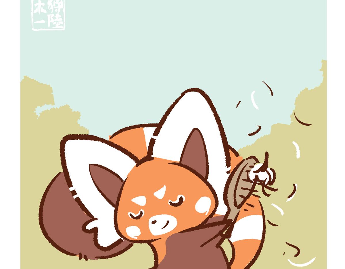 第258话-第259话