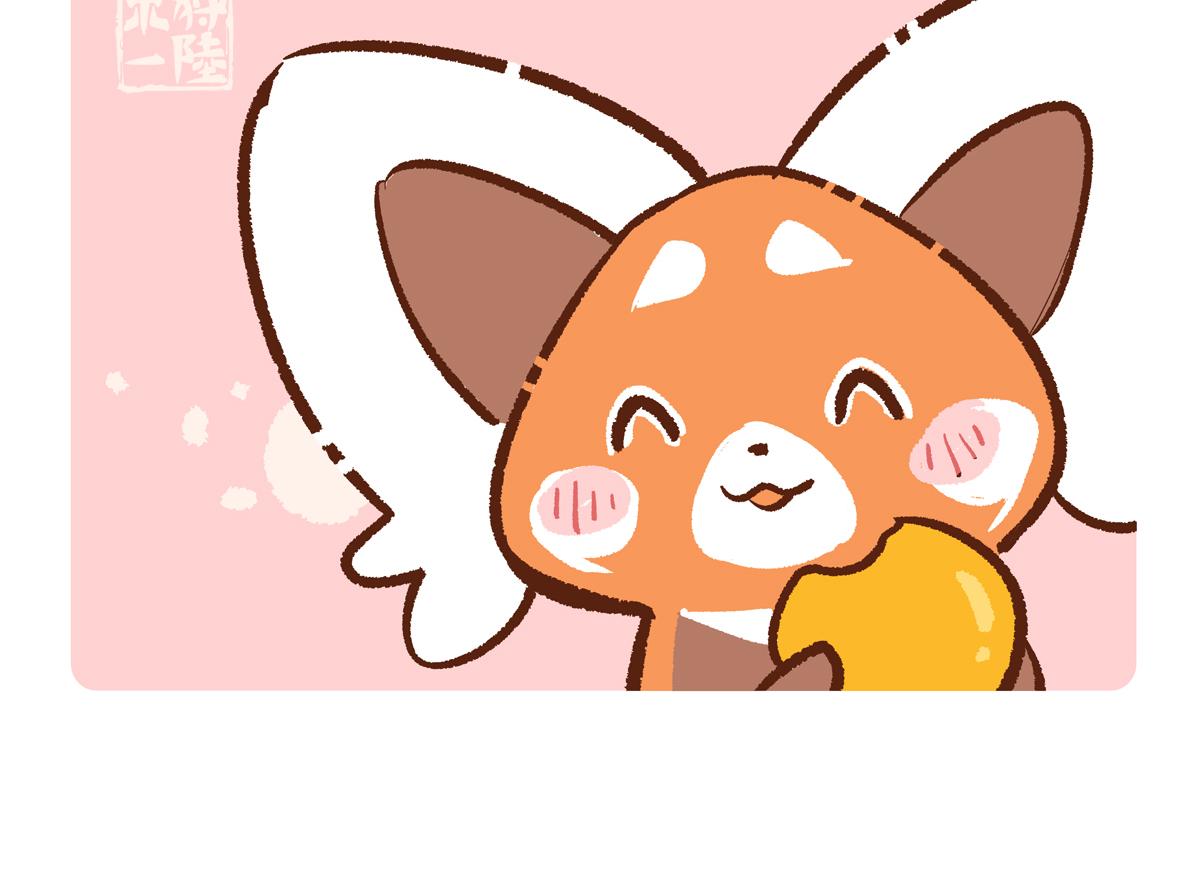 第258话-第259话