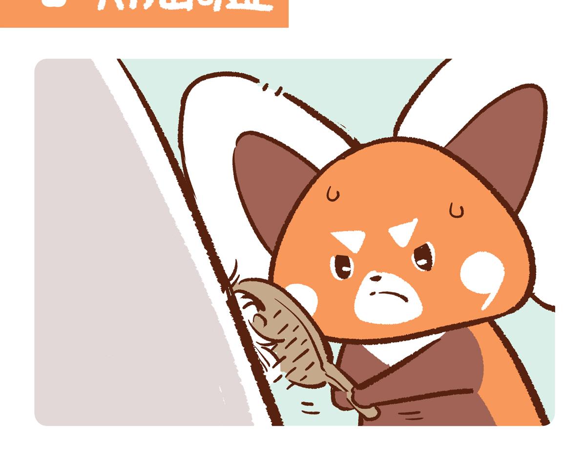 第258话-第259话
