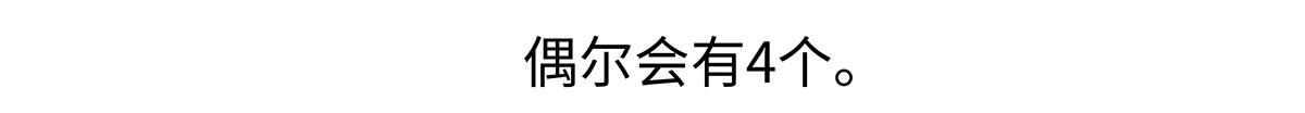 第260话-第261话