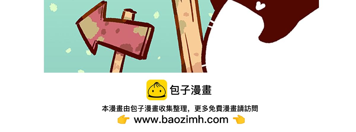 第260话-第261话