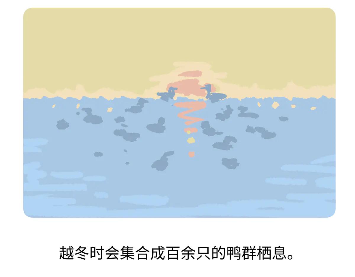 第268话-第269话