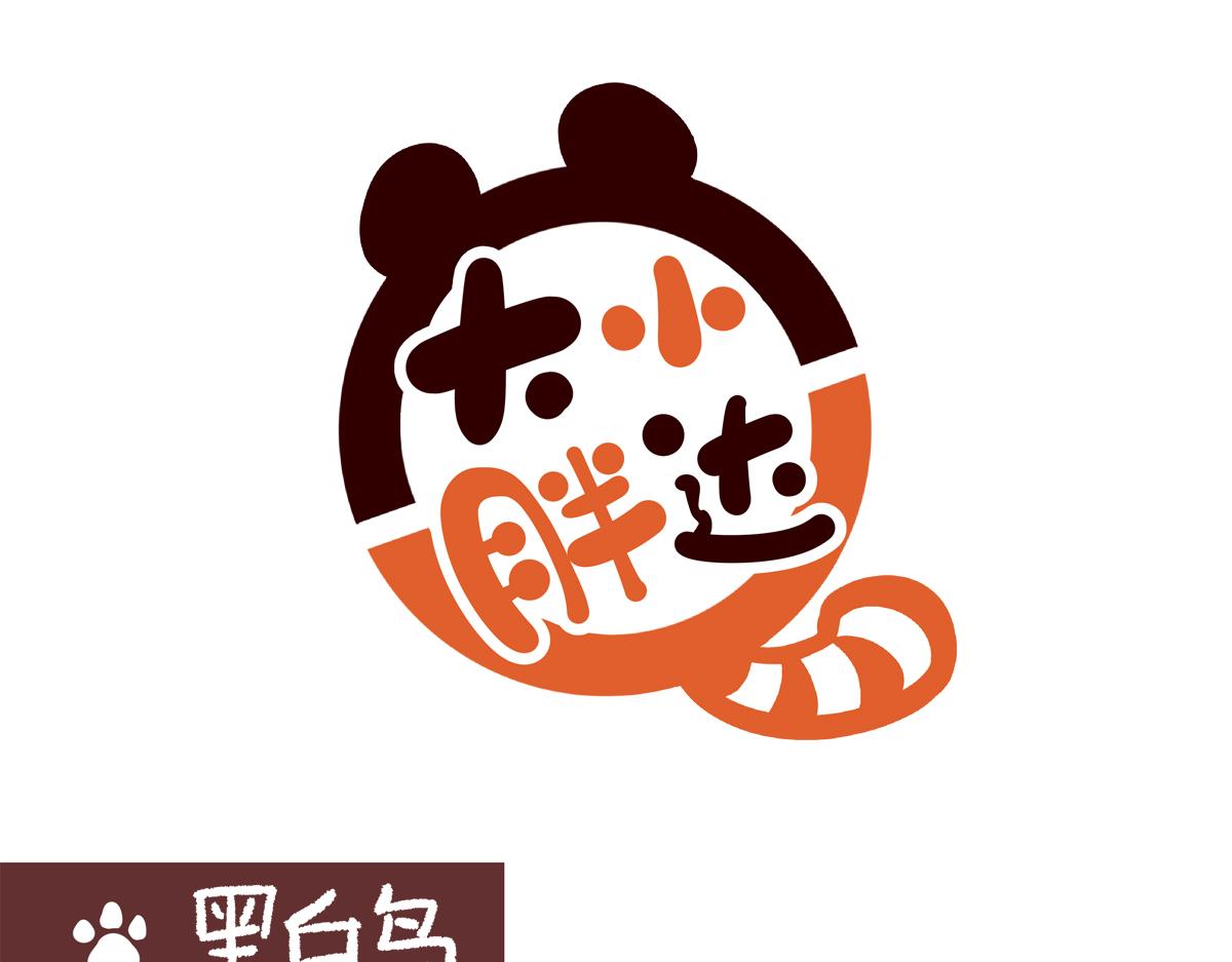 第270话-第271话