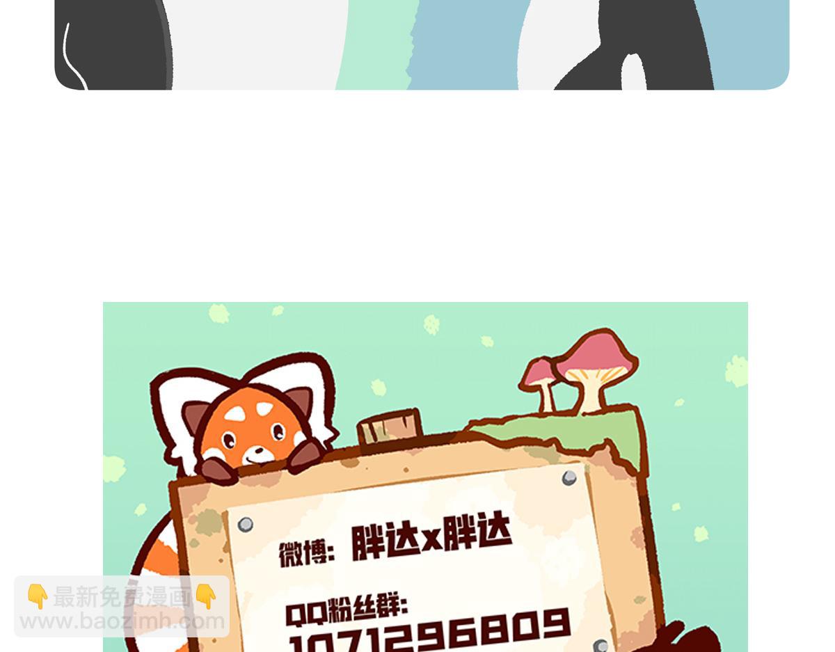 第270话-第271话