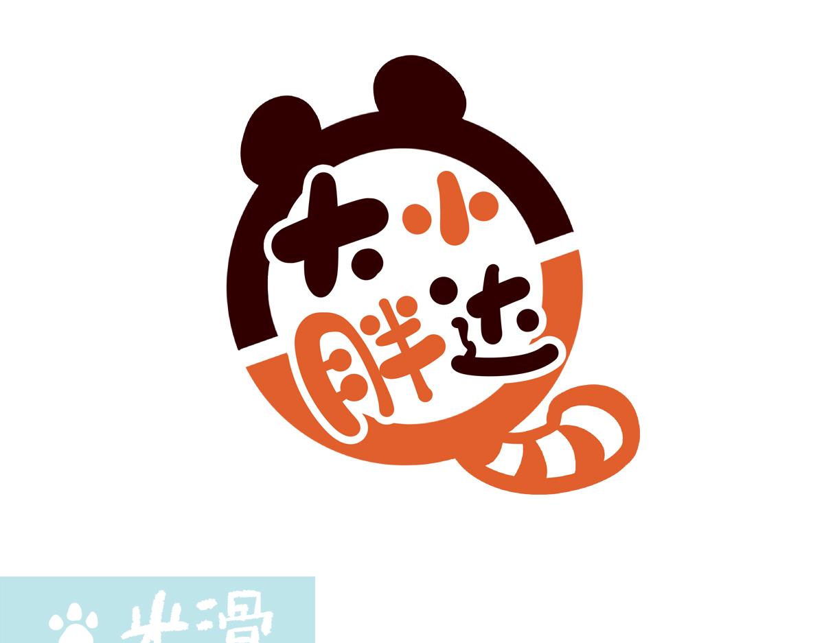 第272话-第273话