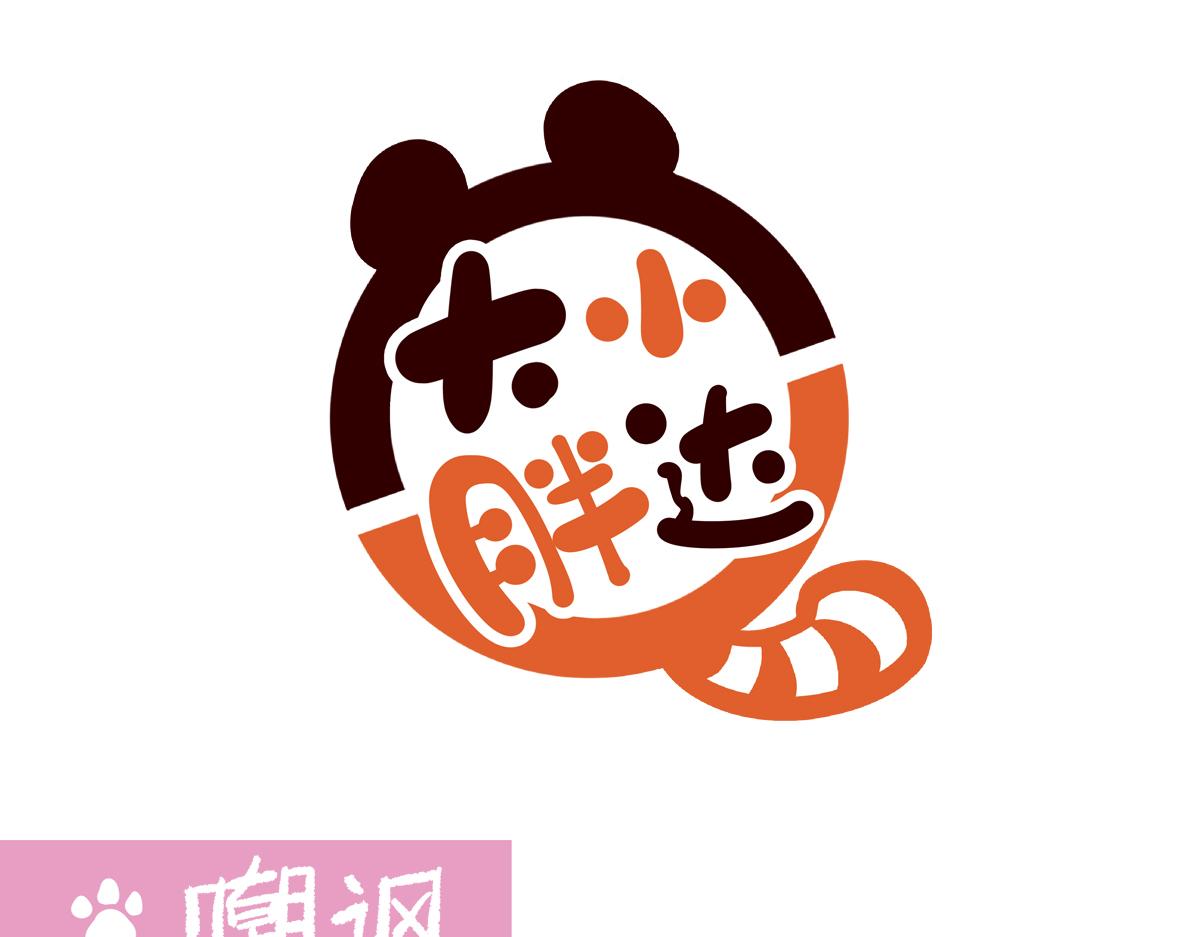 第272话-第273话